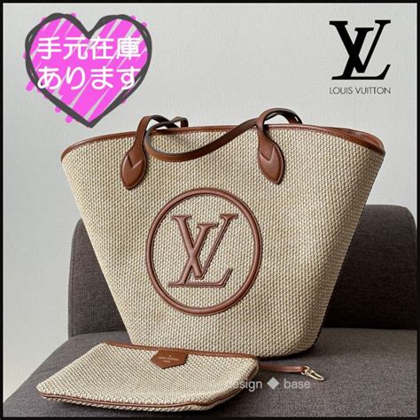 louis vuitton straw bag|maroon louis Vuitton Bag.